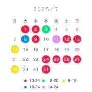 ヒメ日記 2025/06/25 23:45 投稿 らむね・SP アニバーサリー