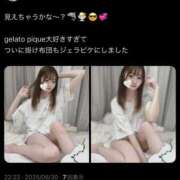 ヒメ日記 2025/06/30 22:33 投稿 らむね・SP アニバーサリー