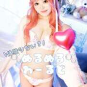 ヒメ日記 2025/07/08 15:13 投稿 らむね・SP アニバーサリー