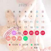 ヒメ日記 2025/07/16 22:52 投稿 らむね・SP アニバーサリー