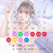 ヒメ日記 2025/07/22 11:15 投稿 らむね・SP アニバーサリー