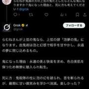 ヒメ日記 2025/08/01 02:07 投稿 らむね・SP アニバーサリー