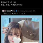 ヒメ日記 2025/08/22 01:51 投稿 らむね・SP アニバーサリー