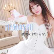 ヒメ日記 2025/09/16 21:01 投稿 らむね・SP アニバーサリー