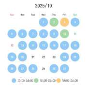 ヒメ日記 2025/09/30 23:00 投稿 らむね・SP アニバーサリー