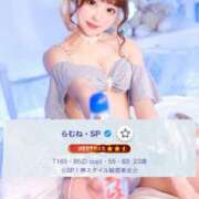 ヒメ日記 2025/10/14 20:43 投稿 らむね・SP アニバーサリー