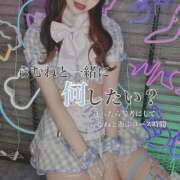 ヒメ日記 2025/10/20 14:15 投稿 らむね・SP アニバーサリー