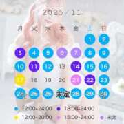 ヒメ日記 2025/11/03 20:01 投稿 らむね・SP アニバーサリー