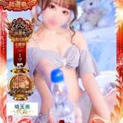 ヒメ日記 2025/11/13 15:07 投稿 らむね・SP アニバーサリー