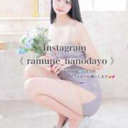 ヒメ日記 2025/11/26 20:55 投稿 らむね・SP アニバーサリー