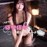 ヒメ日記 2025/11/29 17:35 投稿 らむね・SP アニバーサリー