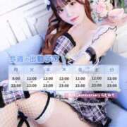 ヒメ日記 2025/12/08 01:30 投稿 らむね・SP アニバーサリー