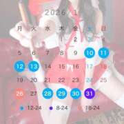 ヒメ日記 2026/01/09 18:30 投稿 らむね・SP アニバーサリー