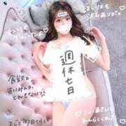 ヒメ日記 2026/03/04 16:22 投稿 らむね・SP アニバーサリー