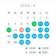 ヒメ日記 2026/04/10 09:30 投稿 らむね・SP アニバーサリー