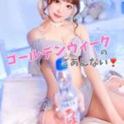 ヒメ日記 2026/04/24 18:02 投稿 らむね・SP アニバーサリー