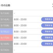 ヒメ日記 2026/05/13 18:00 投稿 らむね・SP アニバーサリー