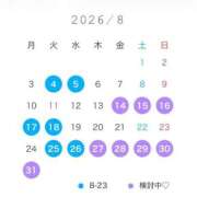 ヒメ日記 2026/07/21 18:04 投稿 らむね・SP アニバーサリー