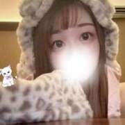 らむね・SP 《ここから👼🏻》 アニバーサリー