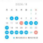 ヒメ日記 2026/07/29 20:03 投稿 らむね・SP アニバーサリー