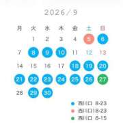 ヒメ日記 2026/08/31 08:01 投稿 らむね・SP アニバーサリー