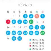 ヒメ日記 2026/09/02 20:03 投稿 らむね・SP アニバーサリー
