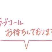 あかり 初投稿💖 PeePeeパラダイス