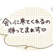 ヒメ日記 2025/12/28 11:25 投稿 あかり PeePeeパラダイス