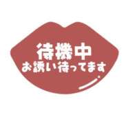 ヒメ日記 2025/12/29 12:42 投稿 あかり PeePeeパラダイス