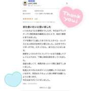 ヒメ日記 2025/04/08 13:15 投稿 いちご【抜群くびれS級美人妻】 One More 奥様 新宿店