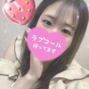 ヒメ日記 2025/04/14 12:22 投稿 いちご【抜群くびれS級美人妻】 One More 奥様 新宿店