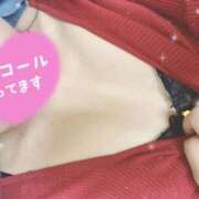 ヒメ日記 2025/04/26 22:26 投稿 いちご【抜群くびれS級美人妻】 One More 奥様 新宿店