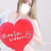 ヒメ日記 2025/07/01 14:12 投稿 いちご【抜群くびれS級美人妻】 One More 奥様 新宿店