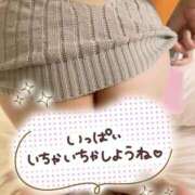 ヒメ日記 2025/07/06 19:02 投稿 いちご【抜群くびれS級美人妻】 One More 奥様 新宿店