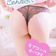 ヒメ日記 2025/07/11 20:22 投稿 いちご【抜群くびれS級美人妻】 One More 奥様 新宿店