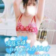 ヒメ日記 2025/07/21 21:12 投稿 いちご【抜群くびれS級美人妻】 One More 奥様 新宿店