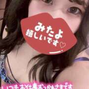 ヒメ日記 2025/07/31 18:03 投稿 いちご【抜群くびれS級美人妻】 One More 奥様 新宿店