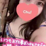 ヒメ日記 2025/08/02 15:42 投稿 いちご【抜群くびれS級美人妻】 One More 奥様 新宿店