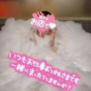 ヒメ日記 2025/08/04 00:12 投稿 いちご【抜群くびれS級美人妻】 One More 奥様 新宿店