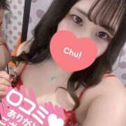 ヒメ日記 2025/08/10 18:22 投稿 いちご【抜群くびれS級美人妻】 One More 奥様 新宿店