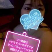 ヒメ日記 2025/08/12 10:22 投稿 いちご【抜群くびれS級美人妻】 One More 奥様 新宿店