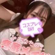 ヒメ日記 2025/08/12 13:52 投稿 いちご【抜群くびれS級美人妻】 One More 奥様 新宿店