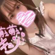 ヒメ日記 2025/08/14 09:03 投稿 いちご【抜群くびれS級美人妻】 One More 奥様 新宿店