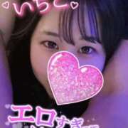 ヒメ日記 2025/08/22 12:57 投稿 いちご【抜群くびれS級美人妻】 One More 奥様 新宿店