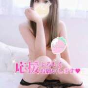 ヒメ日記 2025/10/30 15:22 投稿 いちご【抜群くびれS級美人妻】 One More 奥様 新宿店