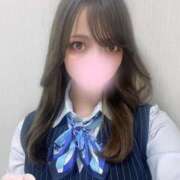 ヒメ日記 2025/04/05 02:18 投稿 らみ いっぱい教えて♡ Office Love　町田店（Loveグループ）