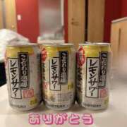 ヒメ日記 2025/04/09 05:42 投稿 りん【天真爛漫愛カップ】 One More 奥様 新宿店