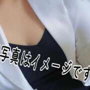 ヒメ日記 2025/04/26 04:12 投稿 かりん【感度最高Gカップ】 One More 奥様 新宿店