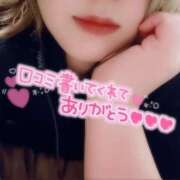 ヒメ日記 2025/05/02 11:22 投稿 かりん【感度最高Gカップ】 One More 奥様 新宿店