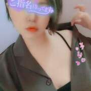 ヒメ日記 2025/05/09 17:02 投稿 かりん【感度最高Gカップ】 One More 奥様 新宿店